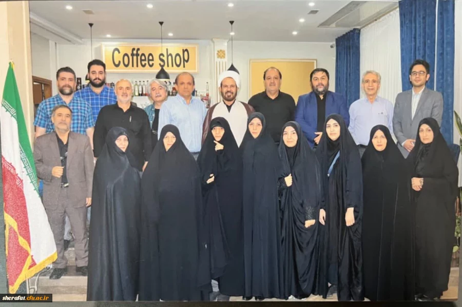 نشست دانش افزایی اعضای هیات علمی مرکز شهید شرافت تهران 16