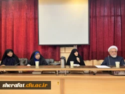 جلسه ی طرح ردا  3