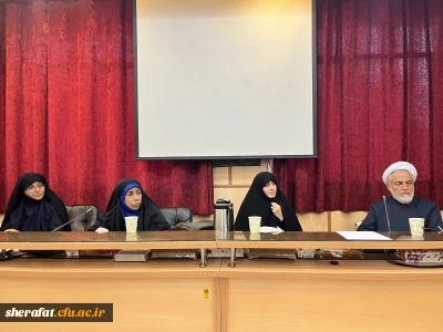 جلسه ی طرح ردا 