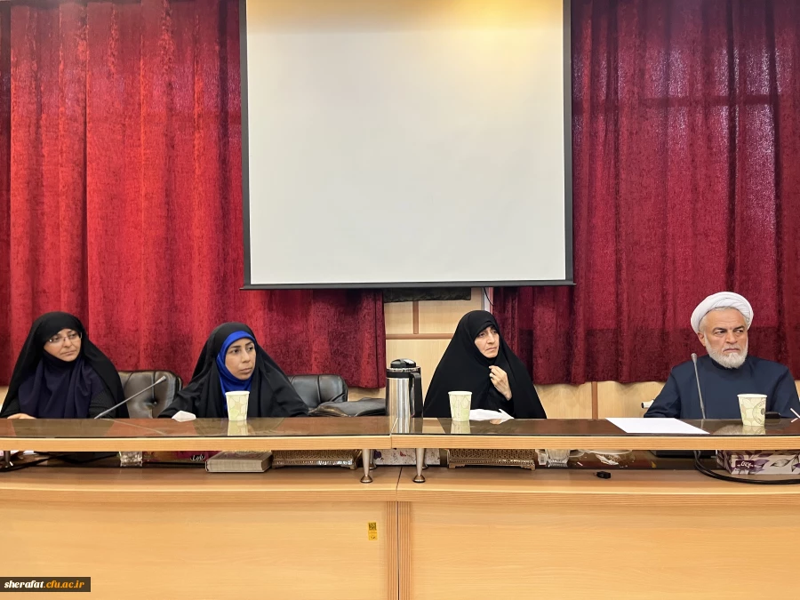 جلسه ی طرح ردا  3