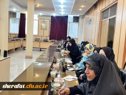 جلسه ی طرح ردا  4