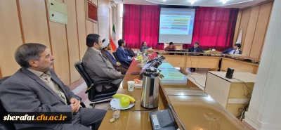 نشست علمی ارتقا و تحول علوم پایه و بنیادی