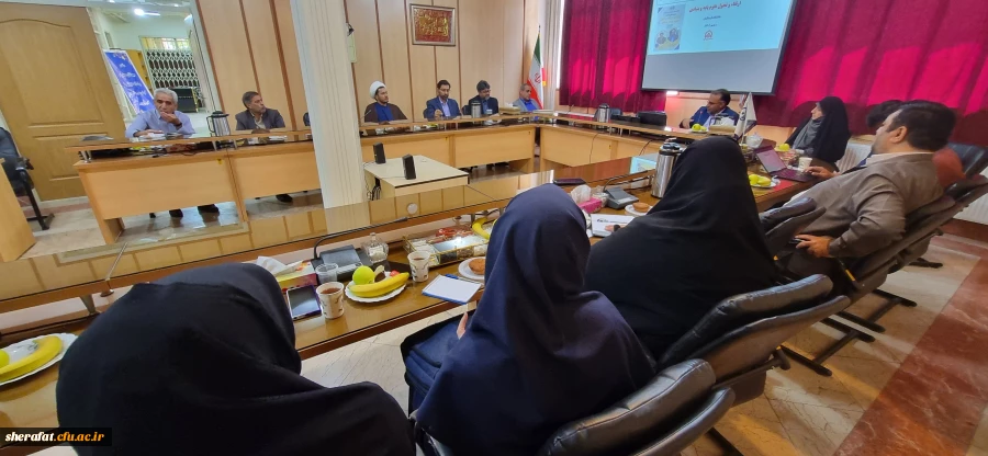 نشست علمی ارتقا و تحول علوم پایه و بنیادی 5