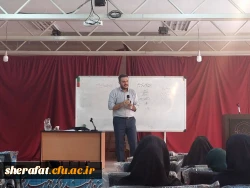 نشست مثنوی خوانی 4