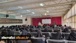 نشست مثنوی خوانی 5