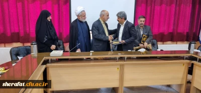 آیین تکریم و معارفه معاون هماهنگی مرکز شهید شرافت تهران برگزار شد