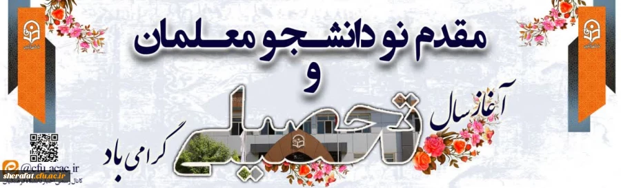 d777e743-7072-4409-b42e-ab375cb835c9