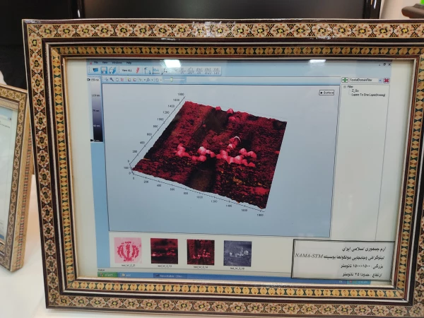 بازدید دانشجو معلمان از ستاد توسعه فناوری نانو 9