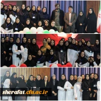 مراسم بزرگداشت روزجهانی مول 2