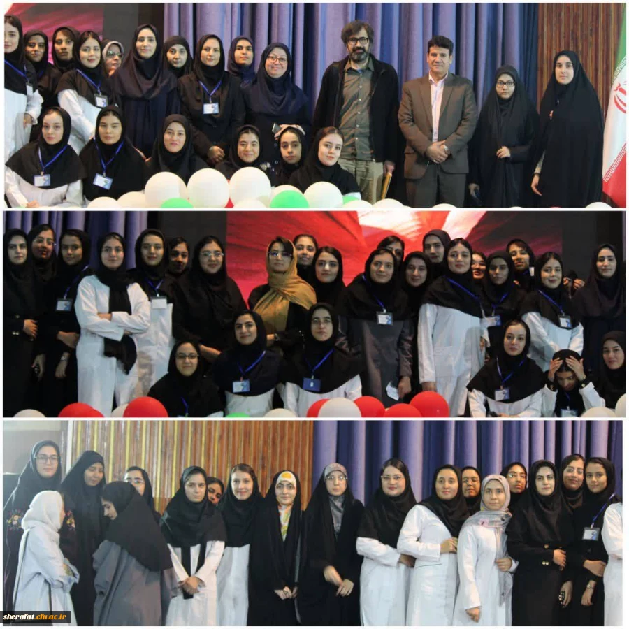 مراسم بزرگداشت روزجهانی مول 2