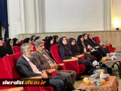 مراسم بزرگداشت روزجهانی مول 4