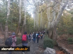 کوهنوردی دانشجو معلمان مرکز شهید شرافت 2