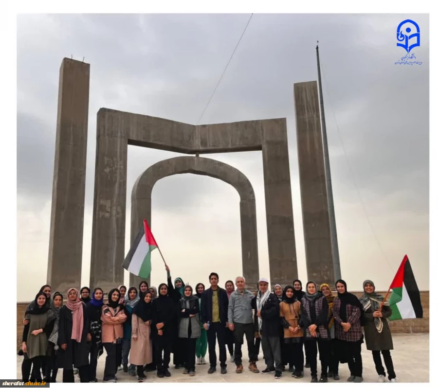 کوهنوردی دانشجو معلمان مرکز شهید شرافت 4