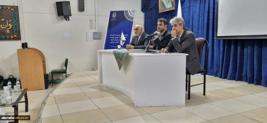 نشست صمیمی مدیران ارشد دانشگاه فرهنگیان با اعضای جدید هیئت علمی 3