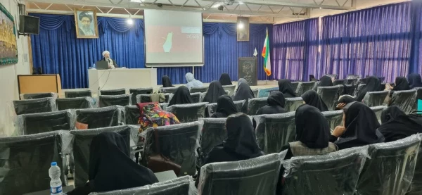 برگزاری نشست اسرائیل شناسی 3