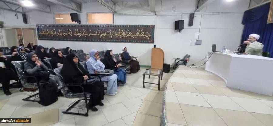 برگزاری نشست اسرائیل شناسی 4