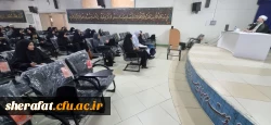 برگزاری نشست اسرائیل شناسی 7