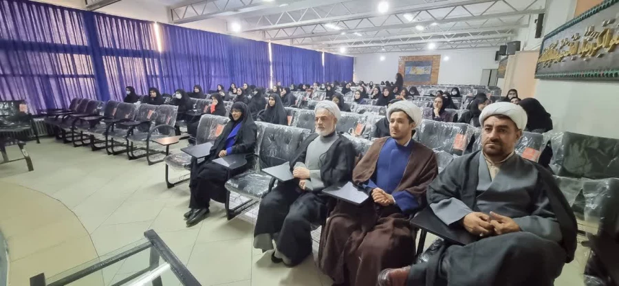 برگزاری نشست اسرائیل شناسی 10