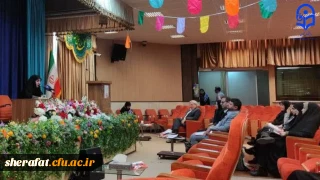 همایش ملی هفته سلامت بانوان ایرانی