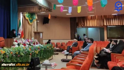 همایش ملی هفته سلامت بانوان ایرانی