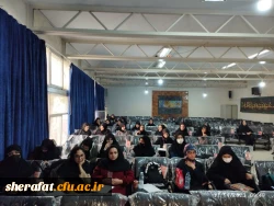 کارگاه مهدویت 2