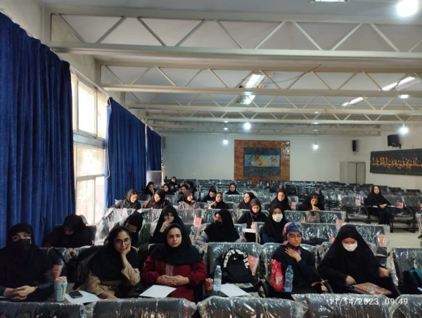 کارگاه مهدویت 2