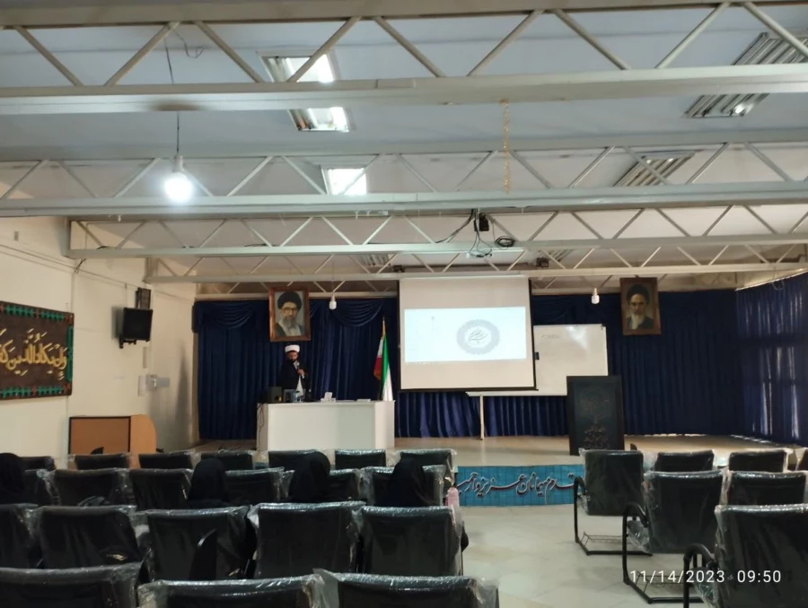 کارگاه مهدویت 5