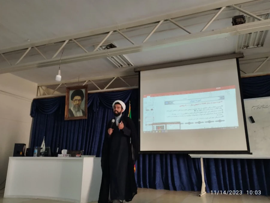 کارگاه مهدویت 6