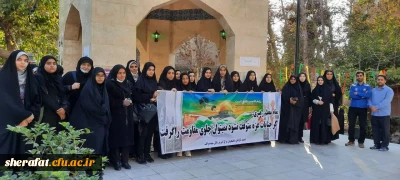 انتقام مسلمانان از ظالمان تاریخ انقضا ندارد این یک داستان ادامه دار است «سردار سلامی در راهپیمایی ۲۷ ابان»

راهپیمایی حمایت از کودکان مظلوم غزه و فلسطین