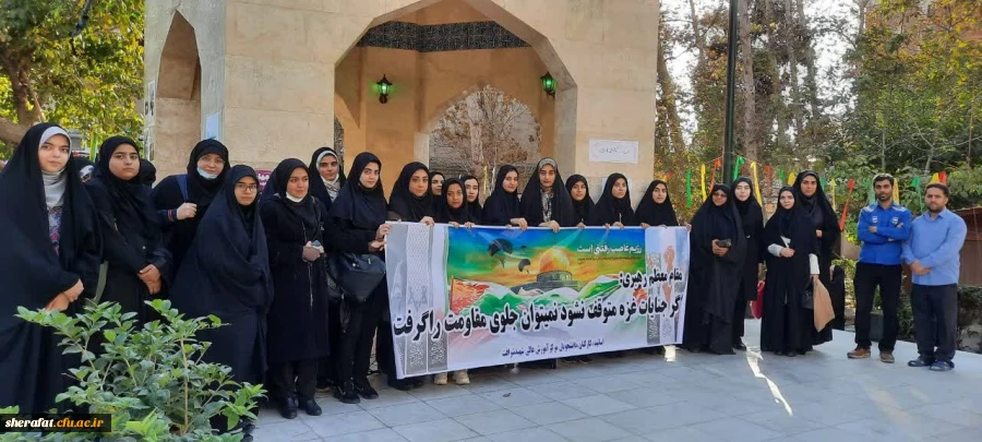 راهپیمایی حمایت از کودکان مظلوم غزه و فلسطین 2