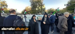 راهپیمایی حمایت از کودکان مظلوم غزه و فلسطین 7