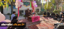 برگزاری مراسم جشن میلاد حضرت زینب (س) 2