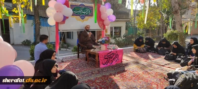 برگزاری مراسم جشن میلاد حضرت زینب (س)