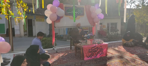 برگزاری مراسم جشن میلاد حضرت زینب (س) 3