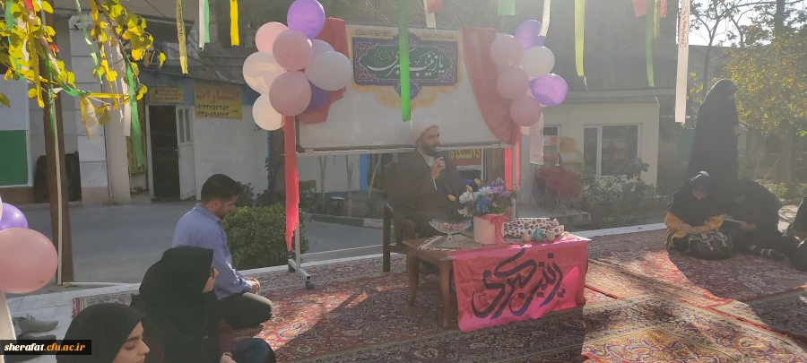 برگزاری مراسم جشن میلاد حضرت زینب (س) 3