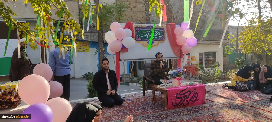 برگزاری مراسم جشن میلاد حضرت زینب (س) 10