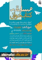 IMG_20231124_144954_919