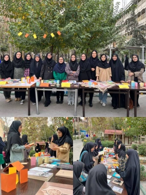 IMG_20231124_145000_631