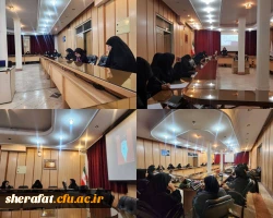 IMG_20231124_145007_170