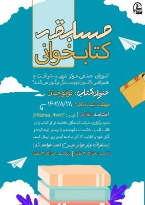 IMG_20231124_144954_919