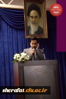 دومین همایش ملی آموزش هنر و ارتباط تصویری  2