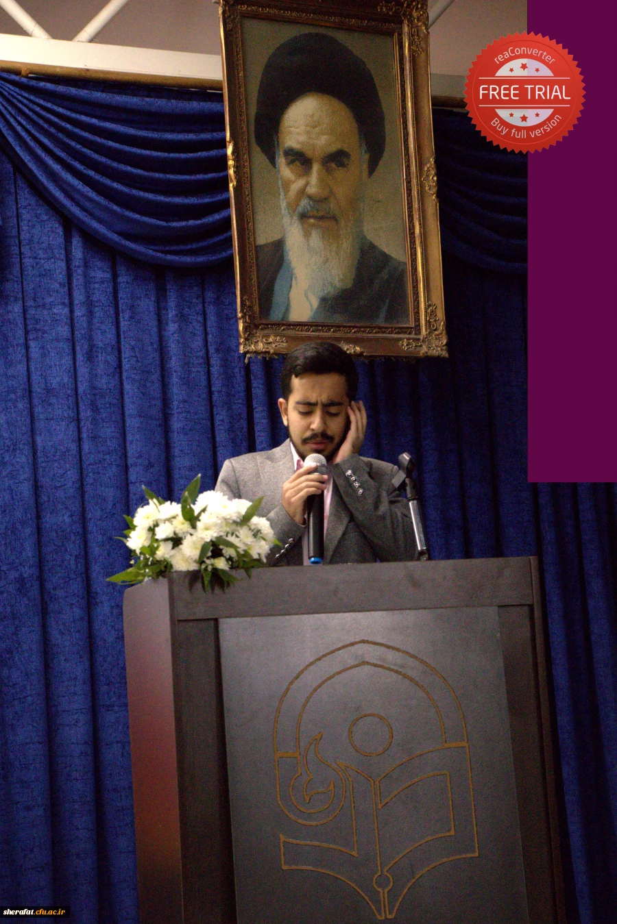 دومین همایش ملی آموزش هنر و ارتباط تصویری  2