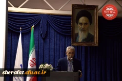 دومین همایش ملی آموزش هنر و ارتباط تصویری  3