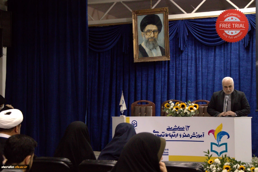 دومین همایش ملی آموزش هنر و ارتباط تصویری  4