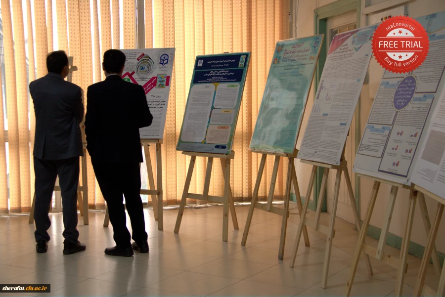 دومین همایش ملی آموزش هنر و ارتباط تصویری  10