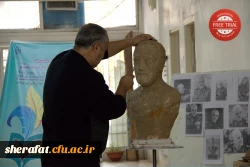 دومین همایش ملی آموزش هنر و ارتباط تصویری  13