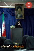 دومین همایش ملی آموزش هنر و ارتباط تصویری  14