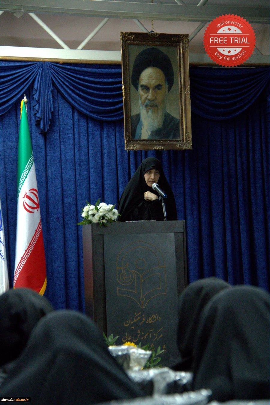 دومین همایش ملی آموزش هنر و ارتباط تصویری  14