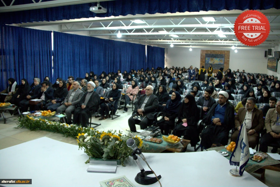 دومین همایش ملی آموزش هنر و ارتباط تصویری  16