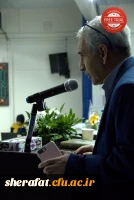 دومین همایش ملی آموزش هنر و ارتباط تصویری  17